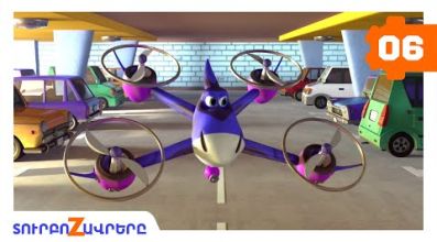 Տուրբոզավրեր - Արկածներ և փրկություն