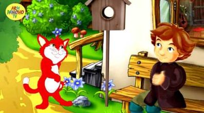 Կոշկավոր կատուն - հեքիաթ