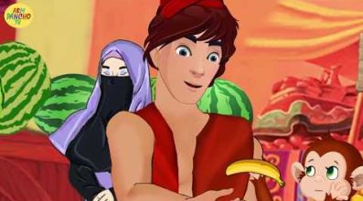 Ալադին 2 - մուլտֆիլմ