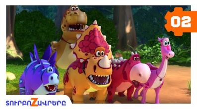 Տուրբոզավրեր - Ծանոթություն