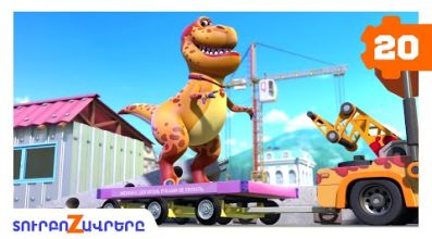 Տուրբոզավրեր - Էքսկուրսիա 