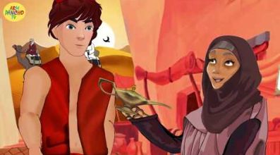 Ալադին - Մուլտֆիլմներ