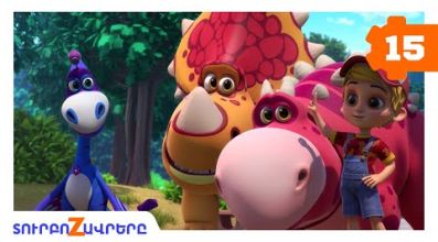 Տուրբոզավրեր - Նմանակը