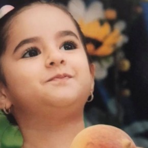 Շահանե Ենգոյան