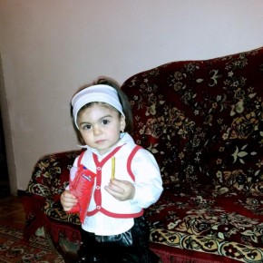 Դայանա Ֆանյան