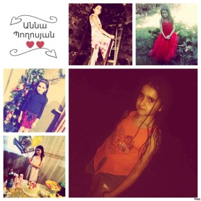 Աննա Պողոսյան