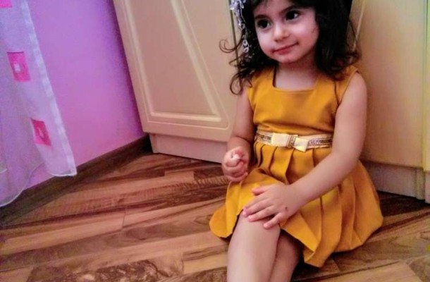 Էմիլի Գևորգյան