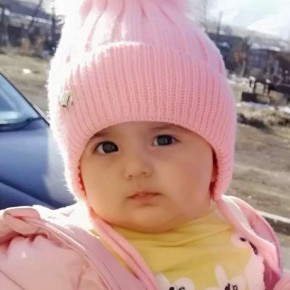 Ադրիանա Խաչատրյան