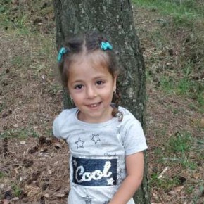 Կարինե Քարամյան 