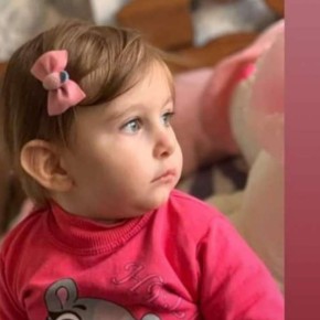 Կարինա Մանուկյան