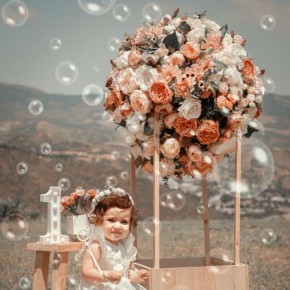 Ադրիանա Թամրազյան