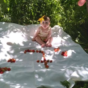 Նարե Ներսիսյան 