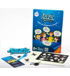 Գրատախտակ` լույսարձակող