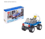 Լեգո City Guard - lego