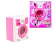 Խաղալիք լվացքի մեքենա