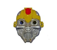 Մանկական դիմակ տրանսֆորմեր