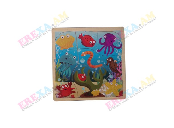 Փայտե փազլ ծովային կենդանիներով Փայտե փազլ ծովային կենդանիներով