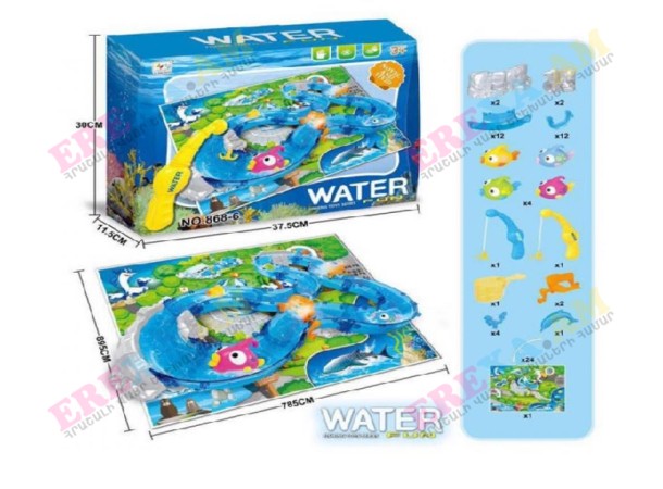 Ջրային ճանապարհ կարթով