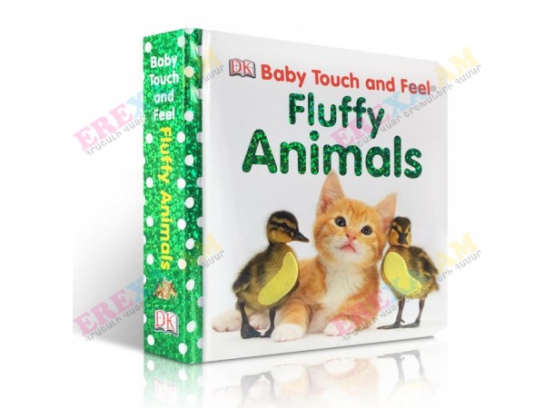 Գիրք - Fluffy Animals Գիրք - Fluffy Animals