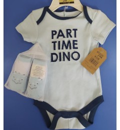 Բոդի Part Time Dino