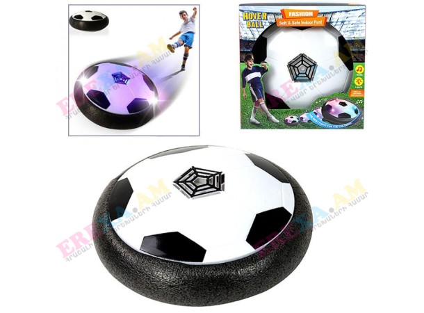 Ֆուտբոլի սահող գնդակ Ֆուտբոլի սահող գնդակ