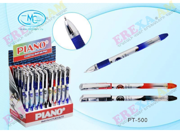 Գրիչ PIANO PT-500 կապույտ