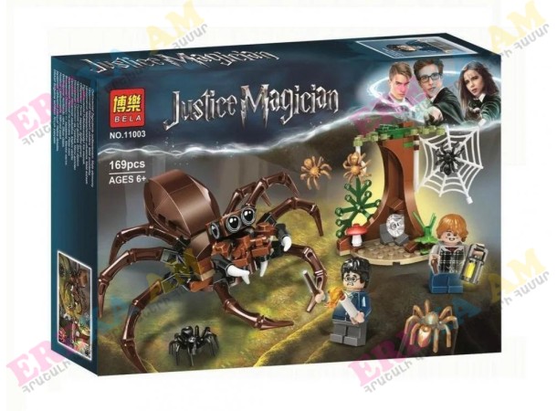 Լեգո Harry Poter