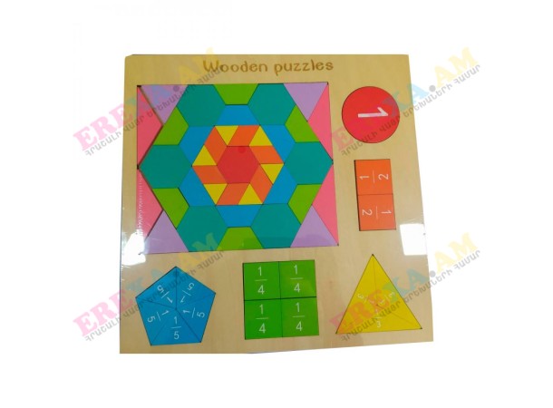 Փայտե փազլ երկրաչափական պատկերներով Փայտե փազլ երկրաչափական պատկերներով