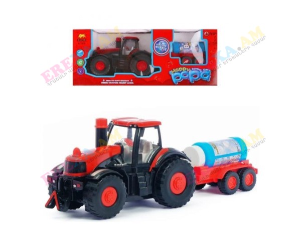 Պղպջակներ արձակող տրակտոր