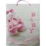 Թղթե նվերի տոպրակ Baby 0