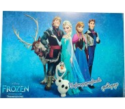 Նկարչական ալբոմ 8 թերթ