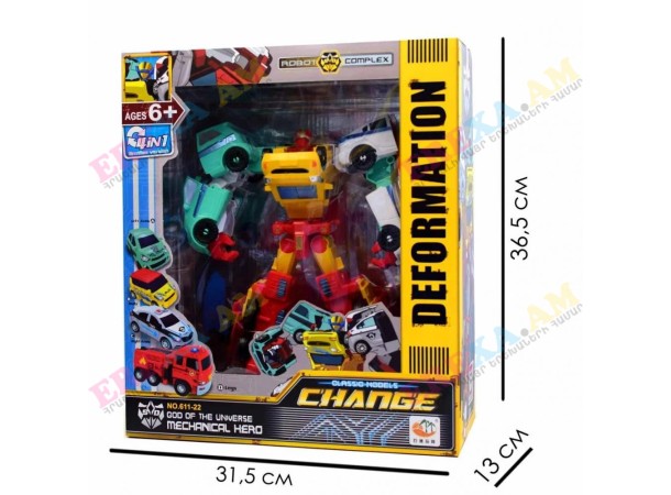 Խաղալիք ռոբոտ տրանսֆորմեր Խաղալիք ռոբոտ տրանսֆորմեր