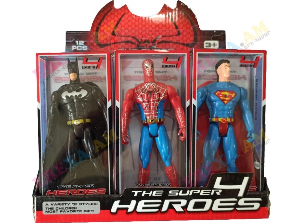 Խաղալիք փոքր սուպերհերոսներ Խաղալիք փոքր սուպերհերոսներ