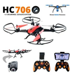 Դրոն HC տեսախցիկով