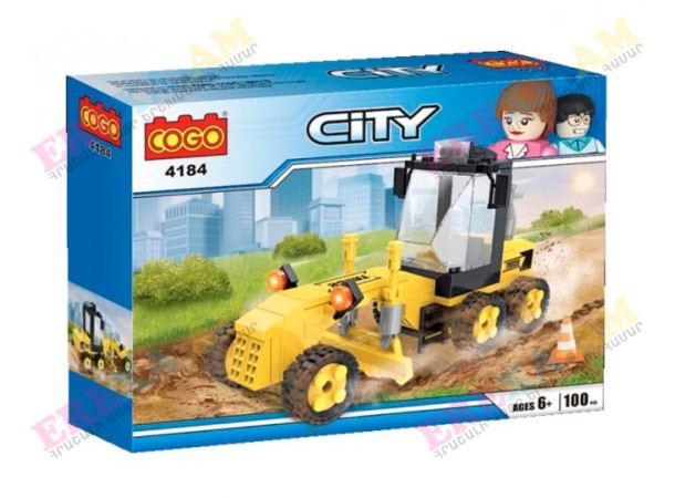 Լեգո խաղալիքներ` շինտեխնիկա Լեգո խաղալիքներ` շինտեխնիկա