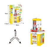 Մանկական խոհանոցային հավաքածու ջրով 49 կտոր