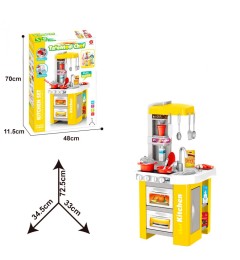 Մանկական խոհանոցային հավաքածու ջրով 49 կտոր