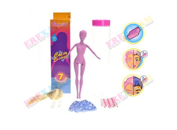 Տիկնիկ Բարբի գունափոխվող Տիկնիկ Բարբի գունափոխվող