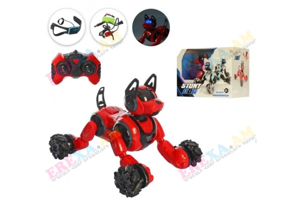 Ձեռքով կառավարվող ռոբոտ շնիկ Ձեռքով կառավարվող ռոբոտ շնիկ