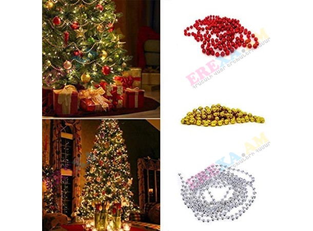 Ուլունքներով շղթա գունավոր Ուլունքներով շղթա գունավոր