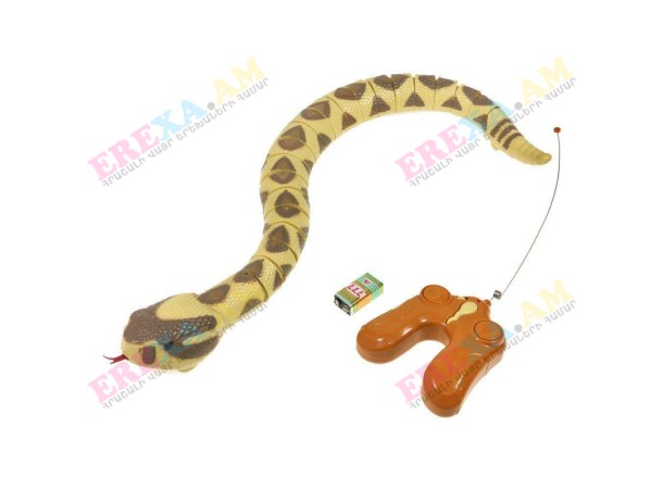 Խաղալիք օձ հեռակառավարման վահանակով Խաղալիք օձ հեռակառավարման վահանակով