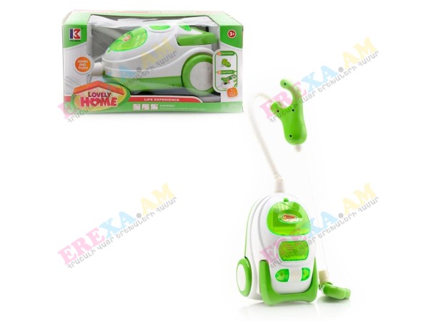 Խաղալիք փոշեկուլ` հավաքածու Խաղալիք փոշեկուլ` հավաքածու