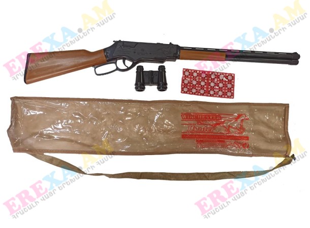 Խաղալիք վինչեստեր հեռադիտակով Խաղալիք վինչեստեր հեռադիտակով