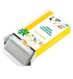 Անգլերենի անկանոն բայեր ( քարտեր)