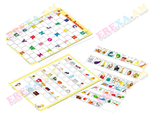 Անգլերենի այբուբեն կպչուն պիտակներով Անգլերենի այբուբեն կպչուն պիտակներով