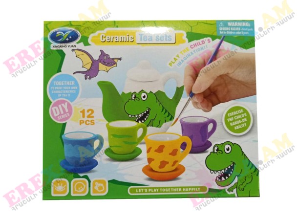 Ներկիր ինքդ փոքր բաժակների հավաքածու կերամիկա Ներկիր ինքդ փոքր բաժակների հավաքածու կերամիկա