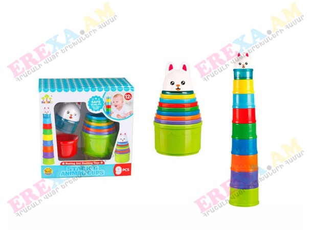 Խաղալիք բուրգ բաժակներով Խաղալիք բուրգ բաժակներով