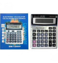 Հաշվիչ DM-1200V