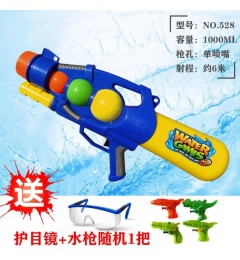 Ջրային ատրճանակ 528