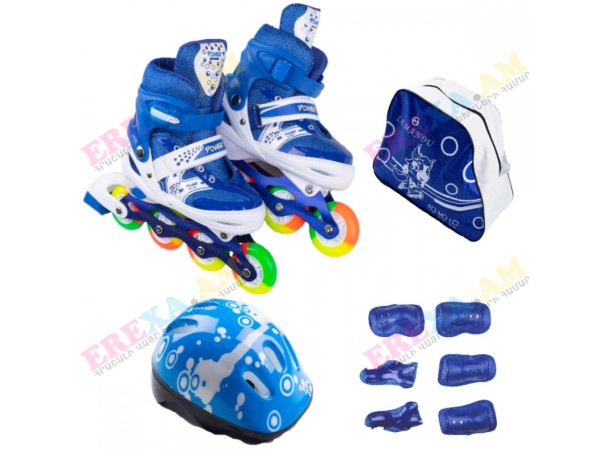 Մանկական անվաչմուշկ սաղավարտով և պաշտպանիչներով Մանկական անվաչմուշկ սաղավարտով և պաշտպանիչներով